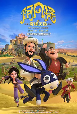 美女制服丝袜一区二区三区