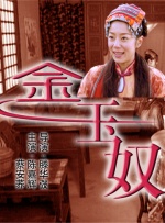 国产在线视欧美亚综合