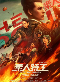 91嫩草国产在线观看免费